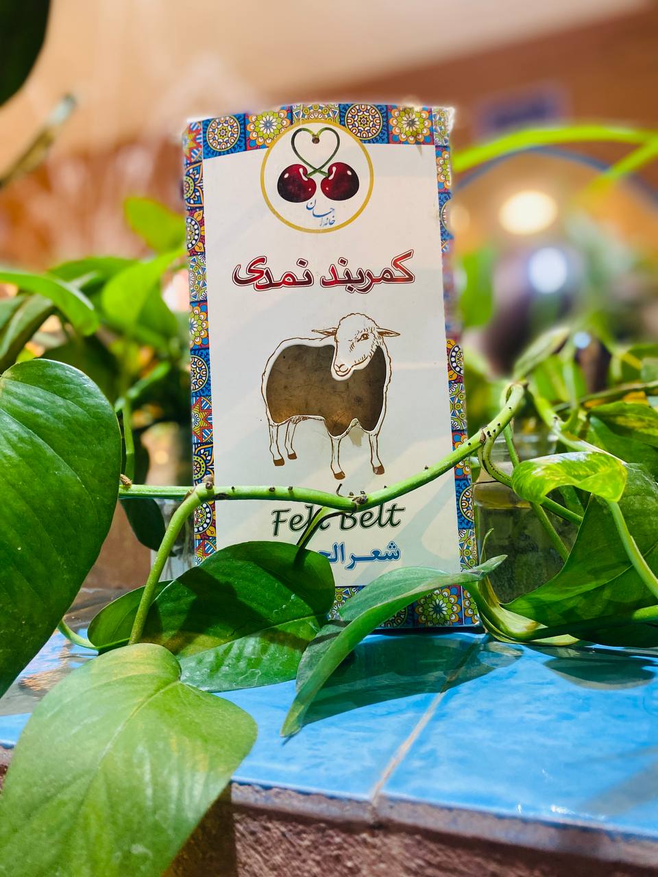 felt belt, wool belt, natural felt belt, pain relief belt, herbal therapy belt, back support belt, waist warmer, natural wool product, felt waist belt, thermal therapy belt, eco-friendly belt, traditional remedy belt, packaged felt belt