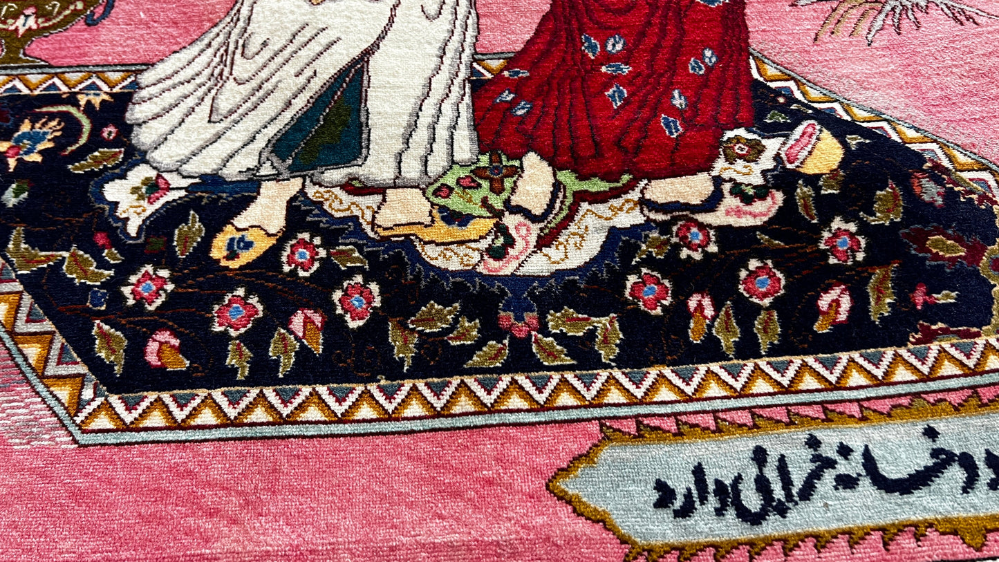Leyli_Majnun_rug