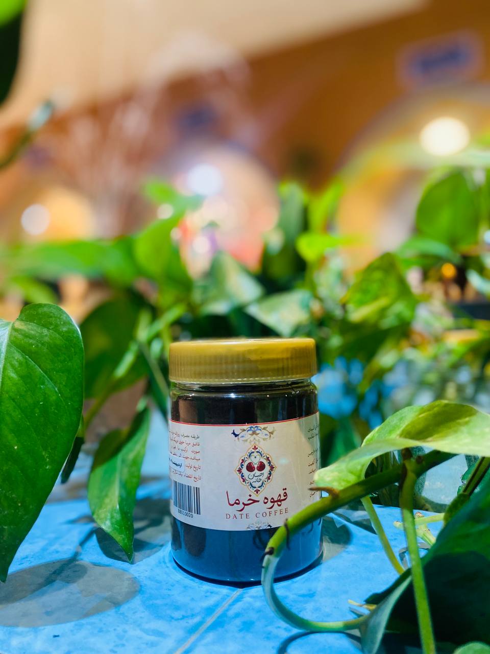 vegan coffee substitute, gluten-free coffee alternative, date seed brew, healthy hot beverage