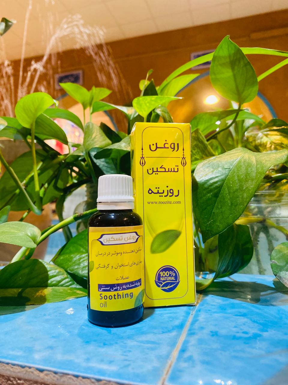 pain relief oil, natural pain oil, herbal massage oil, muscle pain relief, joint pain oil, back pain oil, natural anti-inflammatory oil, therapeutic massage oil, organic pain relief, herbal remedy oil, soothing body oil, arthritis relief oil, herbal healing oil
