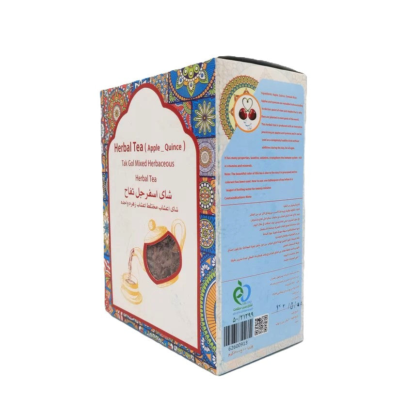 Natural_herbal_tea, Detox quince and apple tea, Immune-boosting fruit tea, Healthy apple tea blend, Quince tea for digestion, Caffeine-free herbal tea