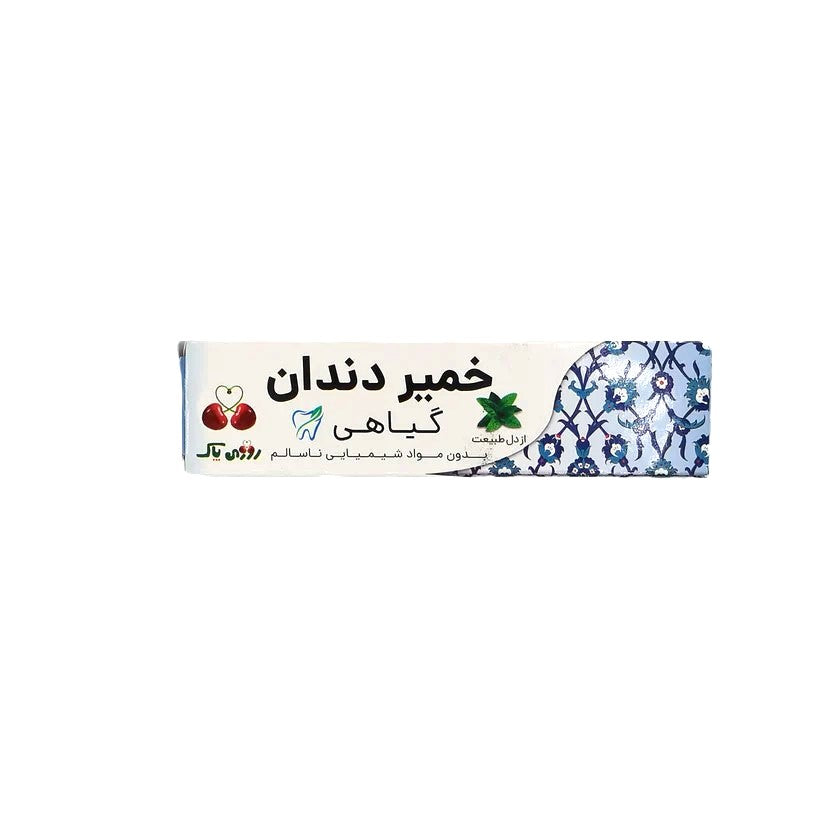eco-friendly toothpaste, herbal dental care, plant-based toothpaste