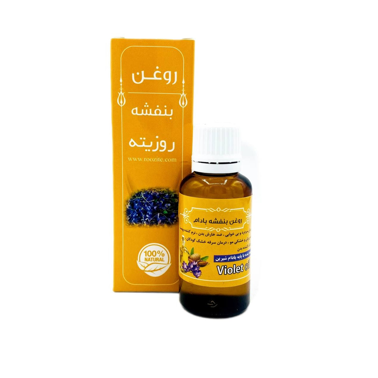 violet oil, sweet almond oil, herbal oil, natural skincare oil, soothing oil, essential oil blend, moisturizing oil