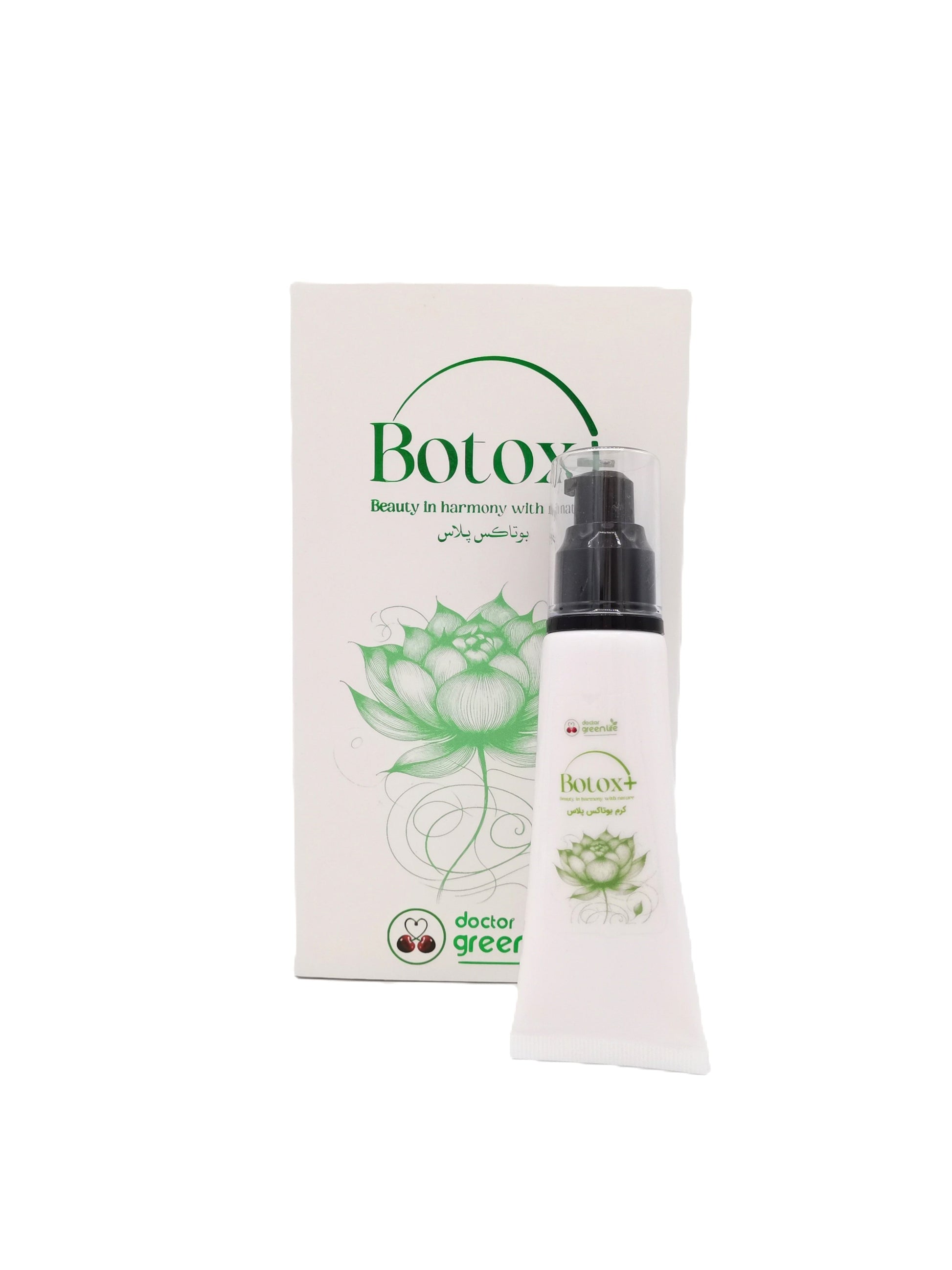 botox_plus_cream_with_package, Anti-aging cream