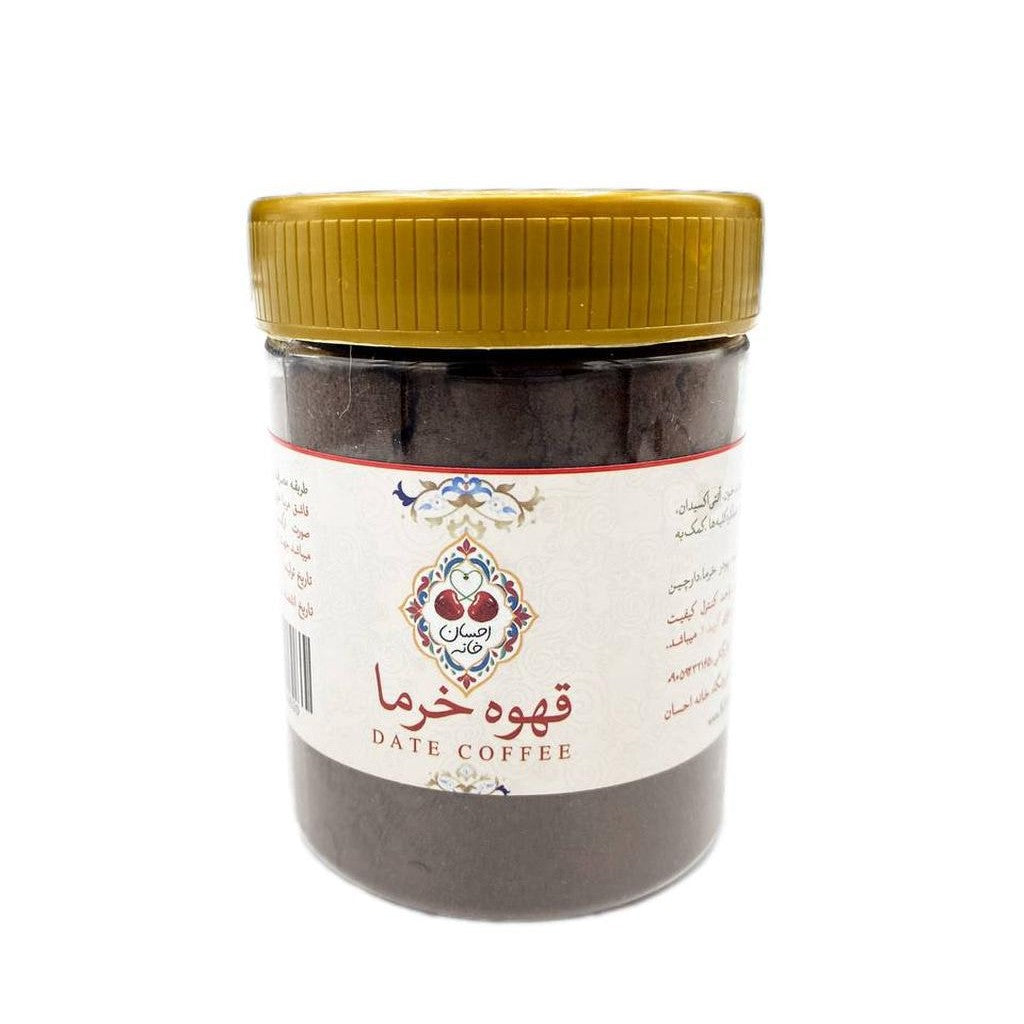 date seed coffee, natural coffee alternative, caffeine-free coffee, roasted date seed drink