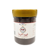 date seed coffee, natural coffee alternative, caffeine-free coffee, roasted date seed drink