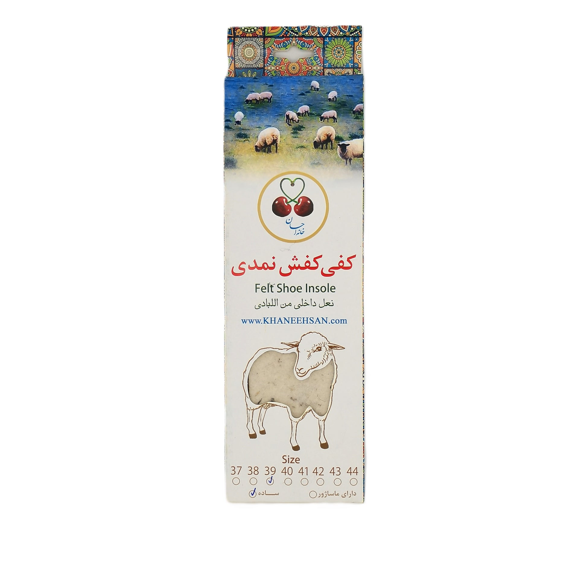 felt_shoe_insoles_package, Best felt insoles for foot comfort, Eco-friendly wool felt insoles