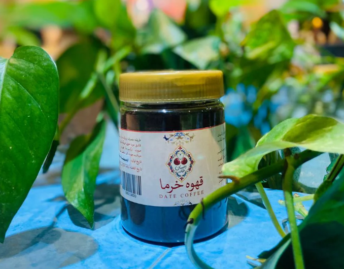 vegan coffee substitute, gluten-free coffee alternative, date seed brew, healthy hot beverage