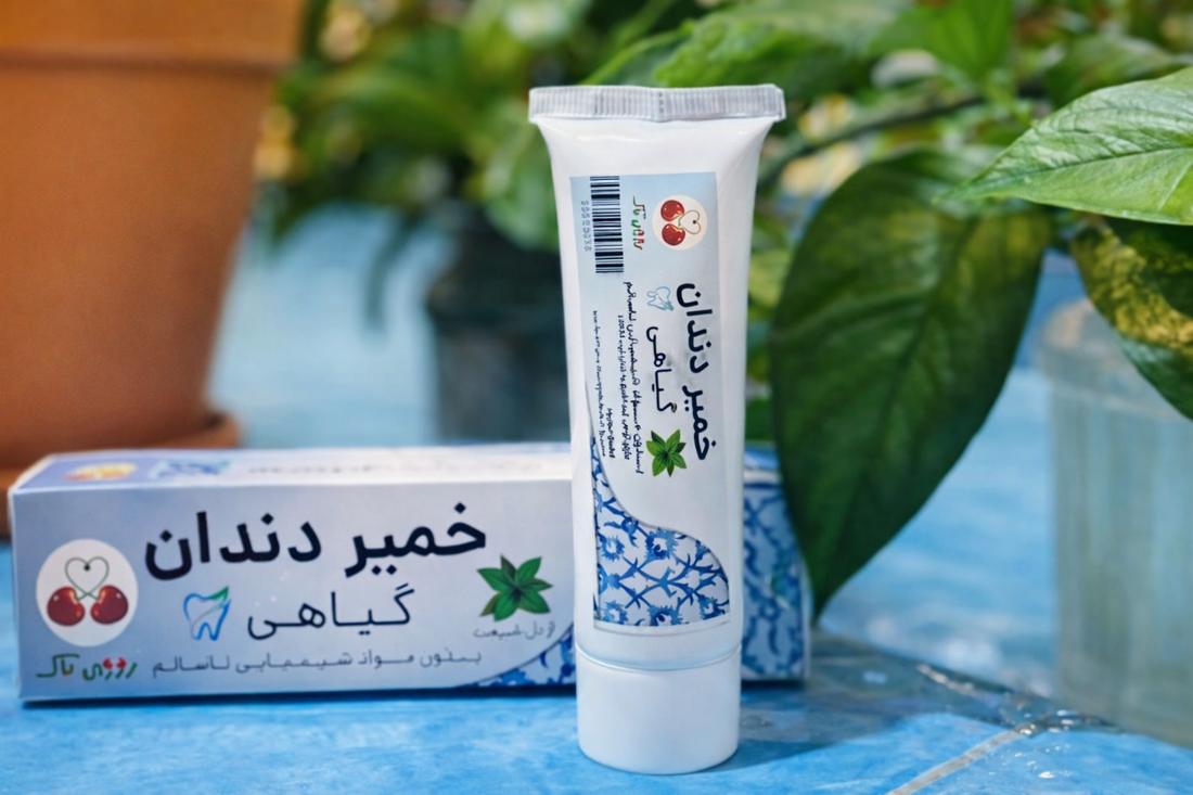 herbal toothpaste, natural toothpaste, organic toothpaste, fluoride-free toothpaste, chemical-free toothpaste, toothpaste tube, natural oral care