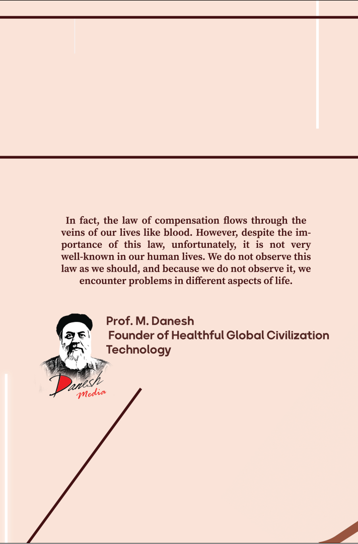 Compensation-law-english-back-cover