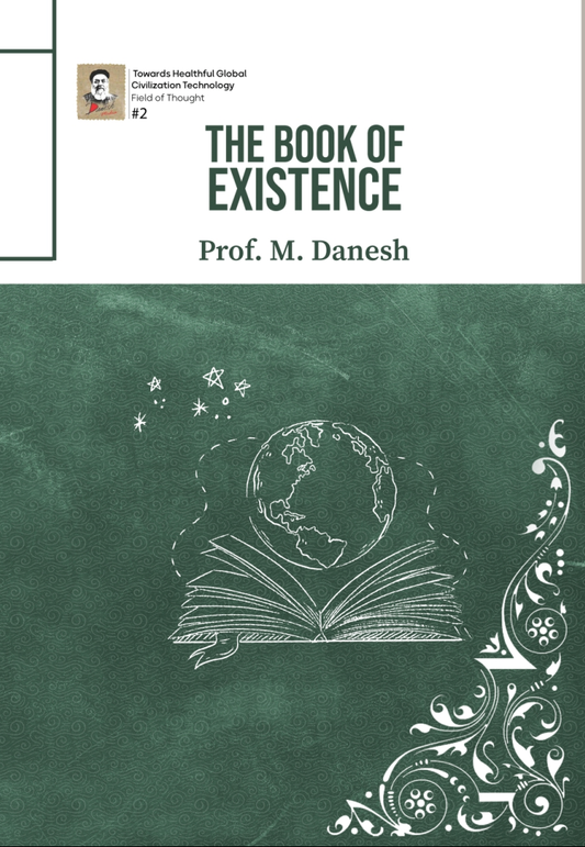 Existence-english-front-cover