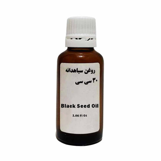 Aceite de semilla negra natural