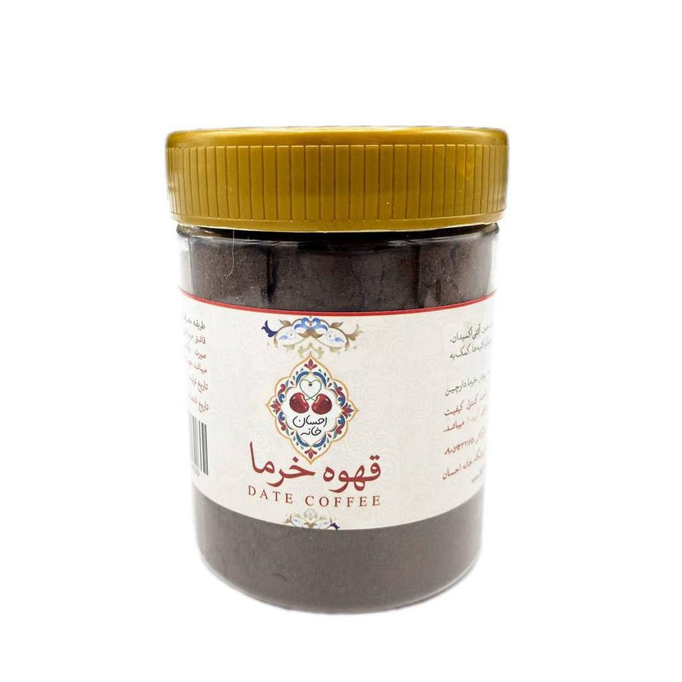 date seed coffee, natural coffee alternative, caffeine-free coffee, roasted date seed drink