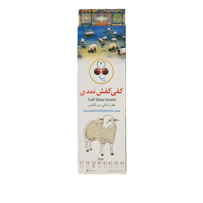 felt_shoe_insoles_package, Best felt insoles for foot comfort, Eco-friendly wool felt insoles 