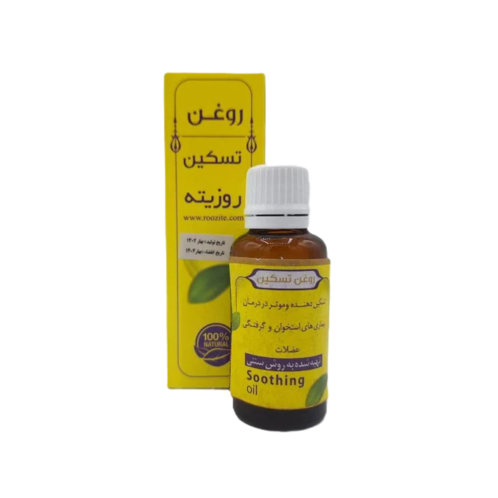 Natural oil bottle for pain relief and muscle cramps