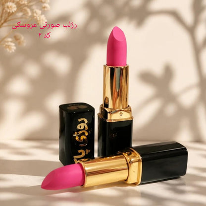 Roozipak solid lipstick