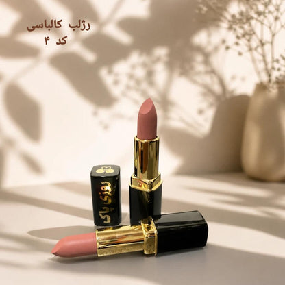 Roozipak solid lipstick