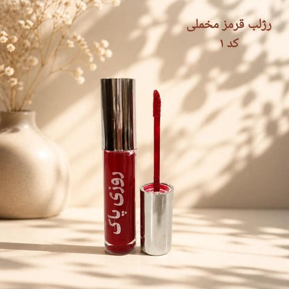 Roozipak Liquid Lipstick