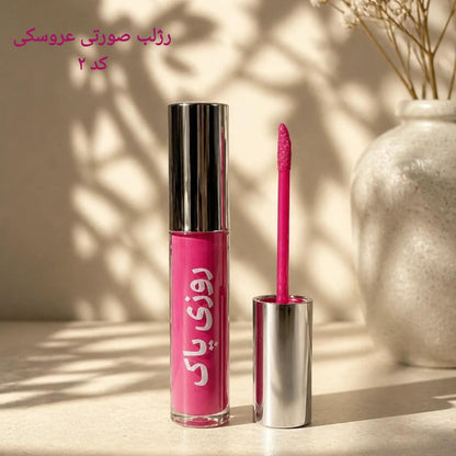 Roozipak Liquid Lipstick