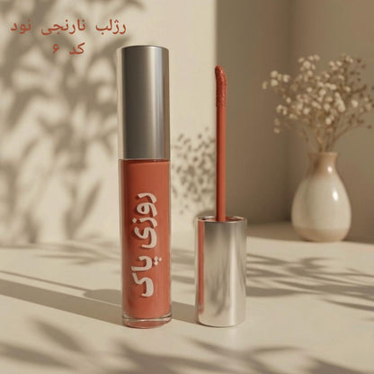 Roozipak Liquid Lipstick